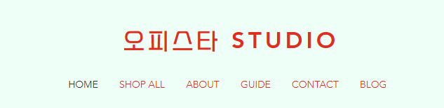 오피스타